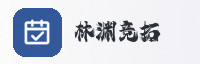 合作伙伴
