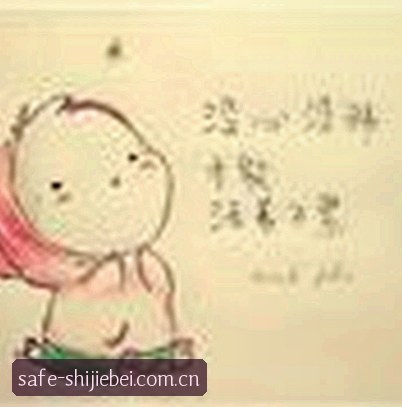 陈总